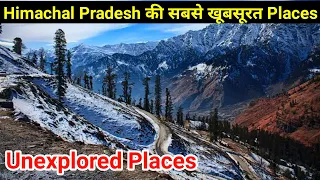 Best Place to visit in Himachal Pradesh in july | Tirthan Valley - Unexplored Places in Kullu Manali