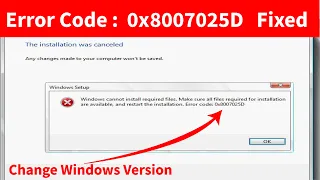 Windows cannot install required files 0x8007025d Error | Fixed 100% Hindi