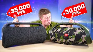 МОЩНАЯ колонка SONY за 35 000 РУБЛЕЙ против JBL за 30 000 РУБЛЕЙ! - JBL BOOMBOX 2 vs SONY XG500