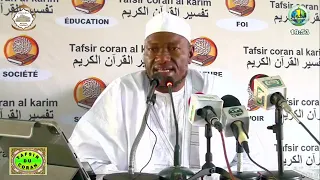 3 Imam Abdoulaye Koïta Tafsir de la sourate Younous Ramadan jour 3 le 4 avril 2022