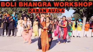 BOLI WORKSHOP | KARAN AUJLA | BHANGRA EMPIRE