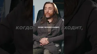 🕉 КОГДА МОЖНО РАЗВЕСТИСЬ? Часть 2 #развод