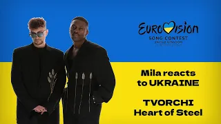 UKRAINE Eurovision 2023 Reaction: TVORCHI - Heart of Steel || Mila Reacts to Eurovision