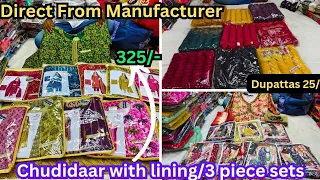 ಚೂಡಿದಾರ್ ಸೆಟ್ಸ್ ♥️Chickpet Bangalore Wholesale Chudidar sets/3 piece sets/Dupattas/starts 325/-