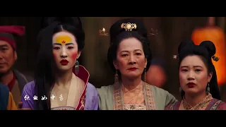 花木蘭 Hua Mulan - 劉增瞳 Liu Zeng Tong