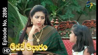 Aadade Aadharam | 26th October 2018 | Full Episode No 2896 | ETV Telugu