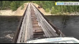 World's Most Dangerous Bridge? Kuandinsky