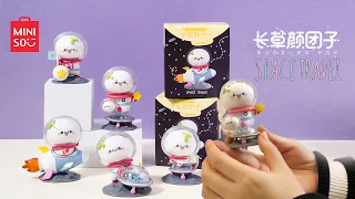 MINISO Blind Boxes | Budding POP Space Travel | Cute figures | Unboxing
