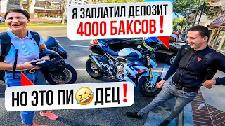 Мото покатушки в Америке Советы Новичкам! Suzuki GSXR в Аренду Депозит 4000$