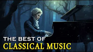 Лучшая классическая музыка. Музыка для души: Бетховен, Моцарт, Шуберт, Шопен, Бах ... 🎶🎶 Том 29