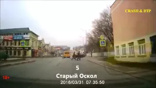 Новая Подборка ДТП Аварии 13 04 2016 Russian Car Crash Compilation dash cam video today