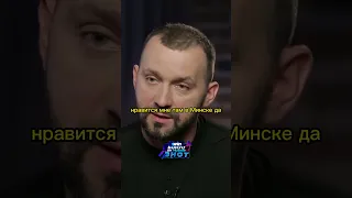 Силовики правят страной - хорошо ли это?/Руслан Белый в интервью А поговорить/#1win #shorts