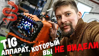 КУПИЛ TIG аппарат на AliExpress)) Подробный ОБЗОР