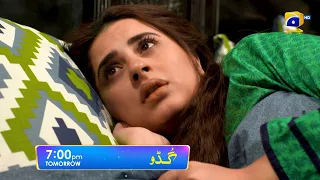 Guddu Episode 55 Promo | Tomorrow at 7:00 PM Only On Har Pal Geo