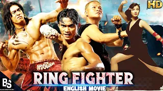 FIGHTER RING | English Hollywood Movie | Full Length Action Movies | David Bueno | Lex de Groot