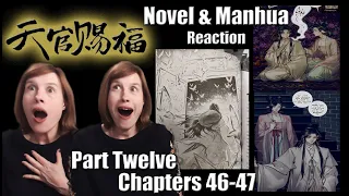 Heaven Official's Blessing//TGCF: Novel, Manhua, & Audio Drama Review - PART TWELVE!