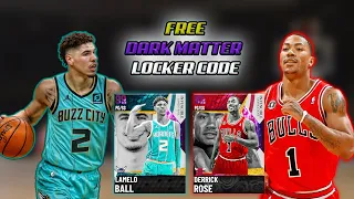 FREE DARK MATTER LOCKER CODE!!! ENTER THESE LOCKER CODES NOW | NBA 2K21 LOCKER CODES