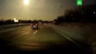 В США недалеко от Детройта упал метеорит