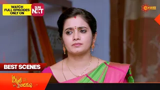 Aa Okati Adakku - Best Scenes | 10 May 2024 | Gemini TV