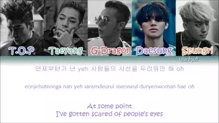 BIGBANG - Loser (Color Coded Han|Rom|Eng Lyrics)