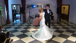 Свадебное танго