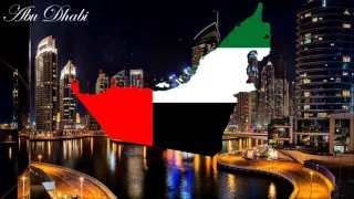 Anthem of The UAE: "Ishy Bilady" [Instrumental]