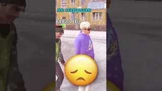 👁️ МОЁ ЗРЕНИЕ УДАЛЯЕТ ВСЁ, НО ЧИТЕР... 🤬🤬 БЛЕК РАША #logarik GTA SA BLACK RUSSIA #shorts