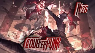 COUB'epPUNK №26/ gif/ приколы/ anime/ music/ Coub