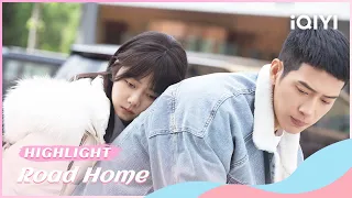 ❄️Highlight EP01-05：Meet First Love Again After Ten Years | ROAD HOME | iQIYI Romance