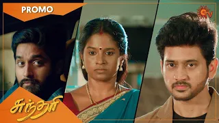 Sundari - Promo | 21 April 2022 | Sun TV Serial | Tamil Serial
