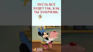 С днём рождения, Анна!