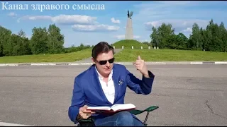 Лучшее объяснение, почему Россия проиграла войну 1812 года