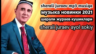 Sherali Jo'rayev - O'zbegim nomli albom dasturi 2018 | шерали жураев 2021 ой юзингдан жоним