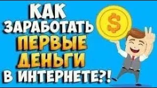 Халява! Получите свои токены 3800 BCMC1 (38$) Бесплатно! Осталось пару дней, что бы получить всё!