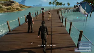 FFXV - Family aroused by fish [Bug - Animation]