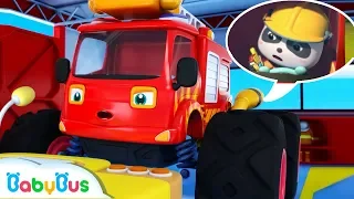 かじだ！消防車 出動！ | しょうぼうしゃのうた | のりものの歌 | 赤ちゃんが喜ぶアニメ | 動画 | BabyBus