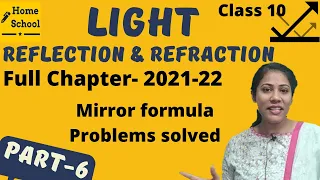 Light Reflection and Refraction Class 10 Physics CBSE NCERT Part-6