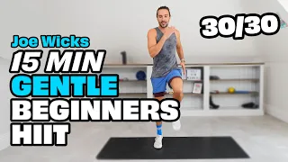 15 Minute Gentle BEGINNERS HIIT Workout | The Body Coach TV