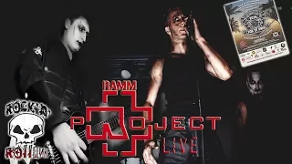 RAMMproJect - RAMMSTEIN tribute show (LIVE Rock от Рока) [RNR]