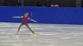 12. Santa Claus Cup 2018: Lili Hartdegen (HUN) - FS Cubs Girls ISU 9 Free Skating