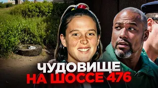 Брошенный автомобиль на шоссе 476 и последующие ужасные открытия ! Дело Эйми Уиллард - Тру Крайм