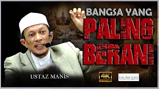 Sejarah Bangsa Melayu l Ustaz Manis