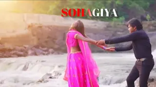 SOHAGIYA 💞💕New Santali Romantic Whatsapp Status Video  2022💫🤗💞🥰//BK TUDU OFFICIAL 🥀🥀🥀