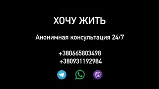 Мобилизация. Что делать?