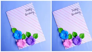 Happy birthday greeting card | Birthday greeting card | Birthday card easy #Artcyclopedia