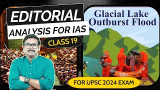 Editorial Analysis for IAS | Class 19| IAS Current Affairs for 2024 UPSC Exam | Arjun R Shankar