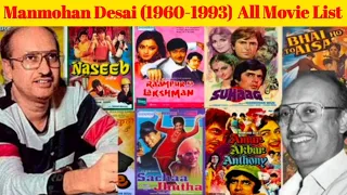 director Manmohan Desai all movie list collection and budget flop hit movie list #ManmohanDesai