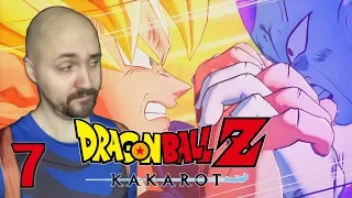 СУПЕР САЯН ПРОТИВ ФРИЗЫ 🔥 DRAGON BALL Z: KAKAROT #7