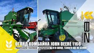 ШОК!Детальний огляд комбайна JOHN DEERE 1166!Заводиться в -10 як часи !