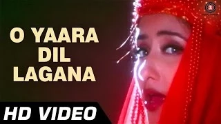 O Yaara Dil Lagana | Agni Sakshi [1996] | Manisha Koirala | Kavita Krishnamurthy